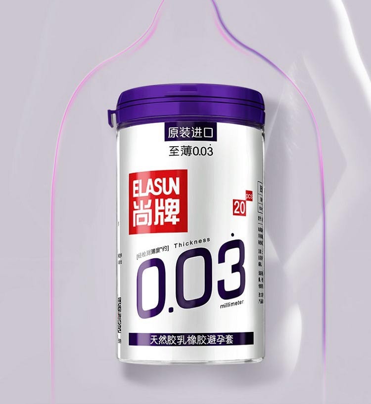 【中国直邮】尚牌 至薄003罐装安全套 紧贴滑避孕套 20只装
