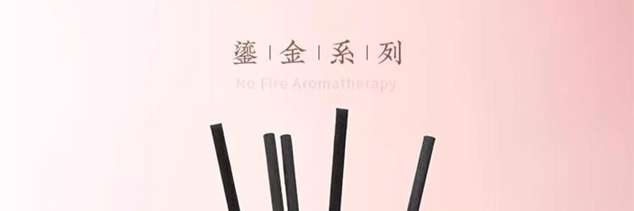 宋朝 鑾金系列無火香薰 白桃烏龍 桃喜 150ml