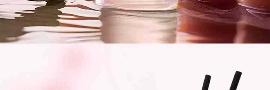 宋朝 鑾金系列無火香薰 白桃烏龍 桃喜 150ml