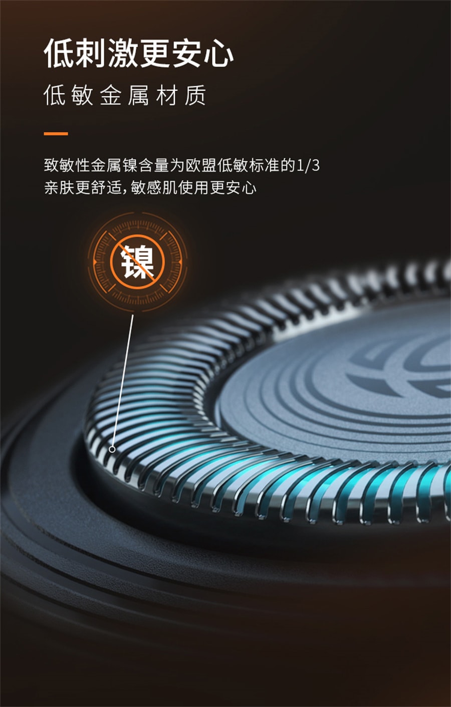 【中國直郵】飛利浦 男士電動刮鬍刀蜂巢5X刮鬍刀鬍鬚刀親膚便攜 黑色 X5001
