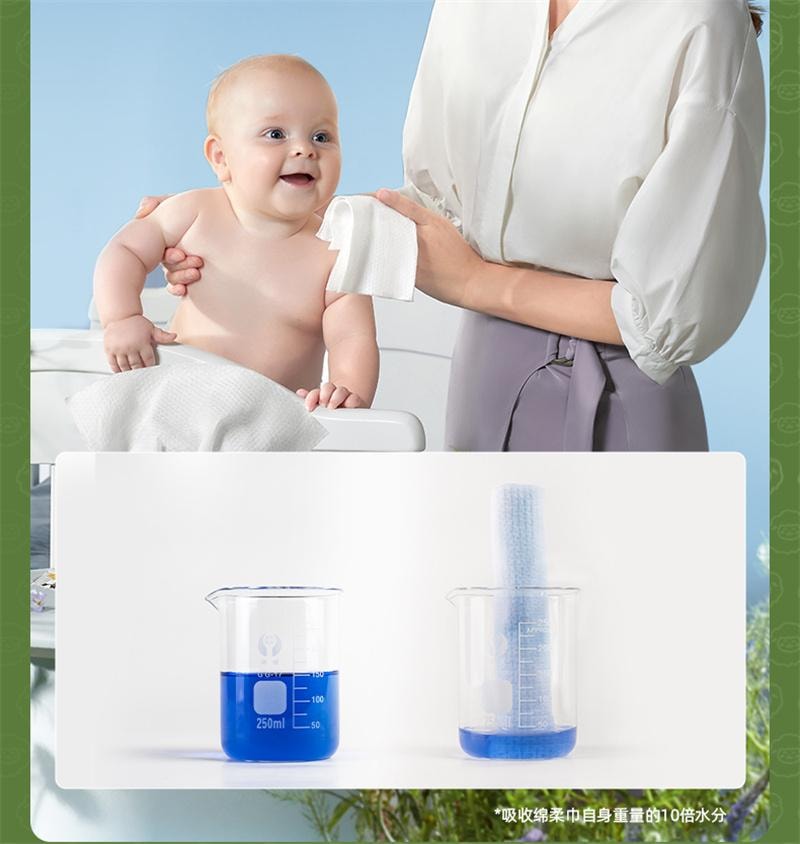 【中国直邮】 德佑 绵柔巾婴儿洗脸巾干巾湿巾两用新生儿宝宝专用非棉柔巾湿纸巾 80抽/包