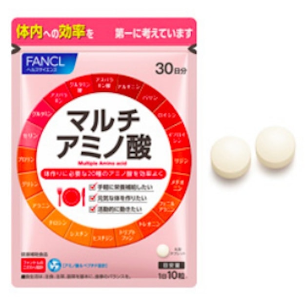 【日本直邮】FANCL芳珂 综合蛋白氨基酸 补充氨基酸强化抵抗力 健体 300粒30日份