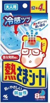日本KOBAYASHI小林製藥 退燒貼成人用 清涼降溫提神醒腦發燒退燒冷敷 16片入