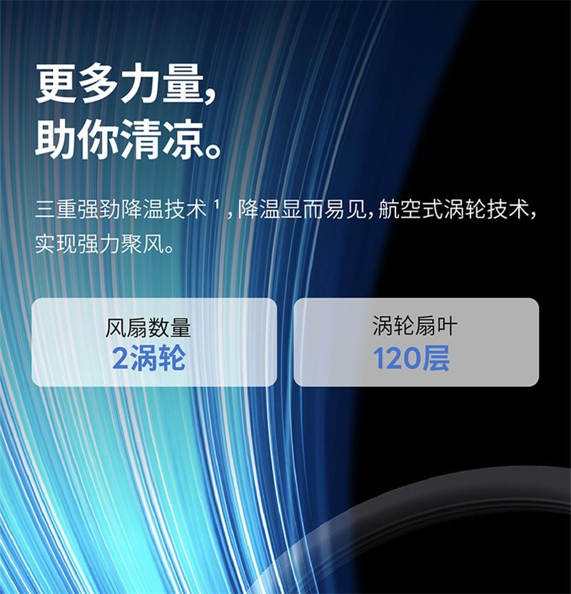 【中国直邮】  SOLONE 素乐小风扇usb可充电挂脖风扇静音随身便携 黑色 1个装