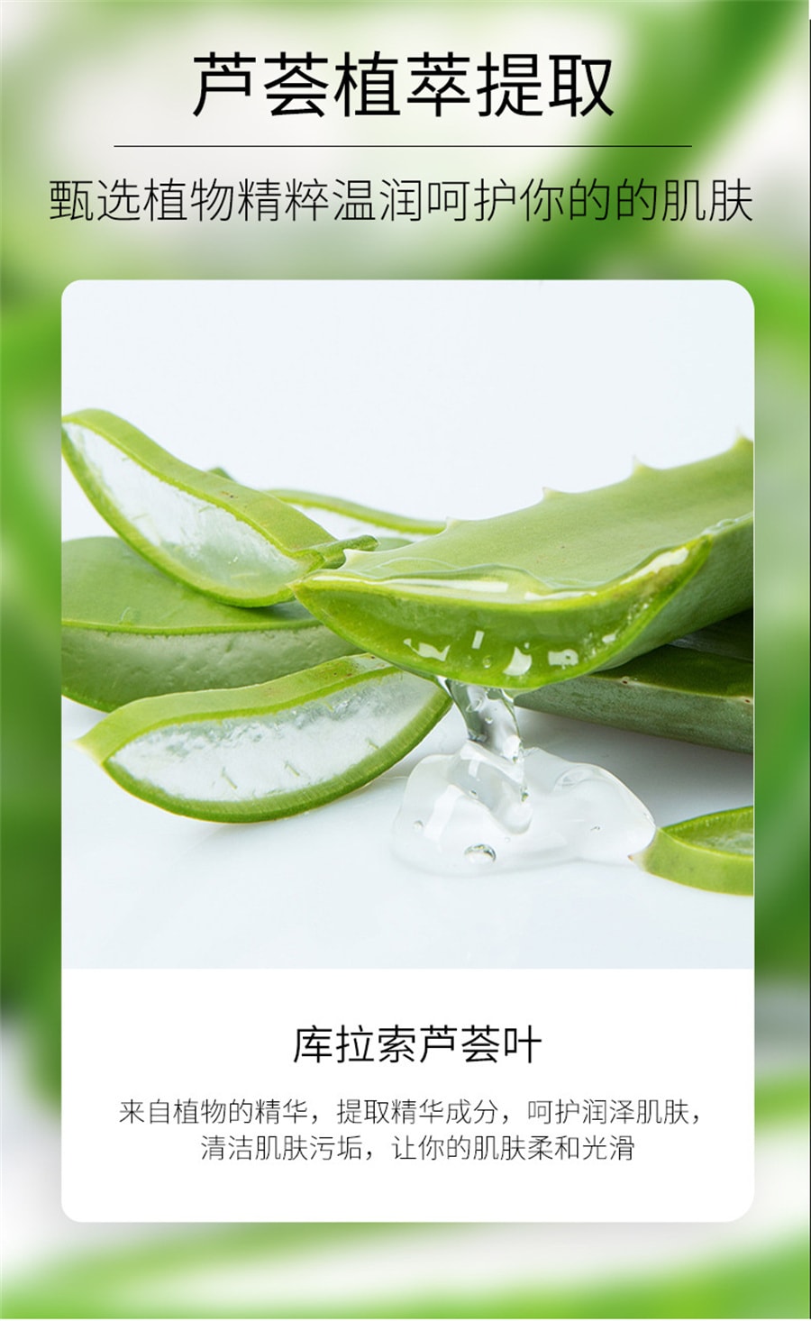 【中国直邮】 正彩 面部磨砂膏祛角质深层清洁温和去死皮搓泥宝清爽芦荟去角质啫喱  100g/支