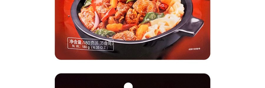 好人家 新疆大盤雞調味 180g