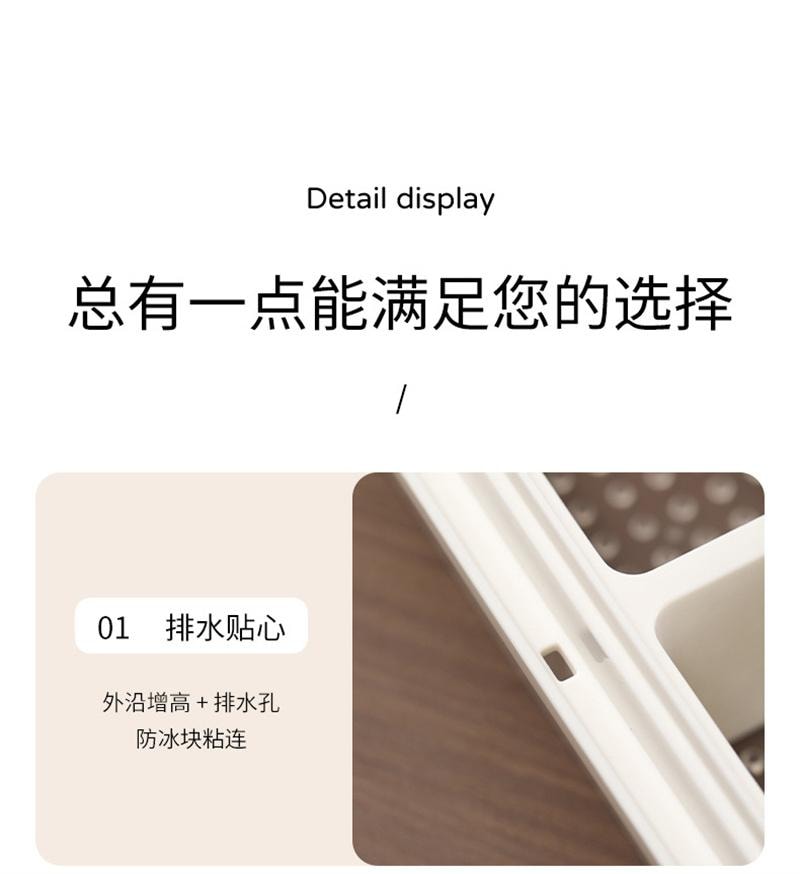 【中国直邮】 FaSoLa 冰块模具冰块储冰盒带盖按  四格冰格 1个装