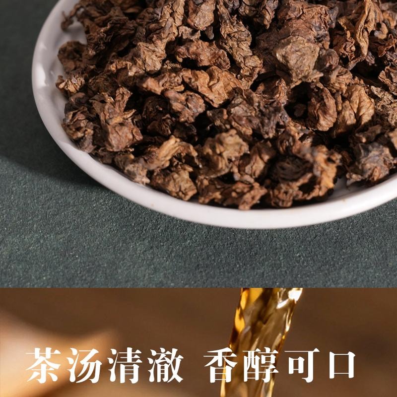 采芝林 新年爆款 沉香酸枣仁晚安茶包5g*12包 养生袋泡茶 配方干净【女生常备】【免煮易泡 独立茶包】