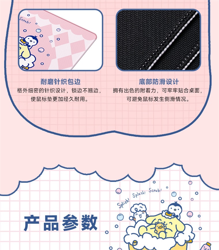 【中国直邮】艾酷 AKKO 布丁狗联名机械键盘 游戏键盘 三模连接 可爱女生 卡通办公游戏键盘 笔记本通用/可爱卡通/耐磨耐用-粉色 1个*|预计到达时间3-4周
