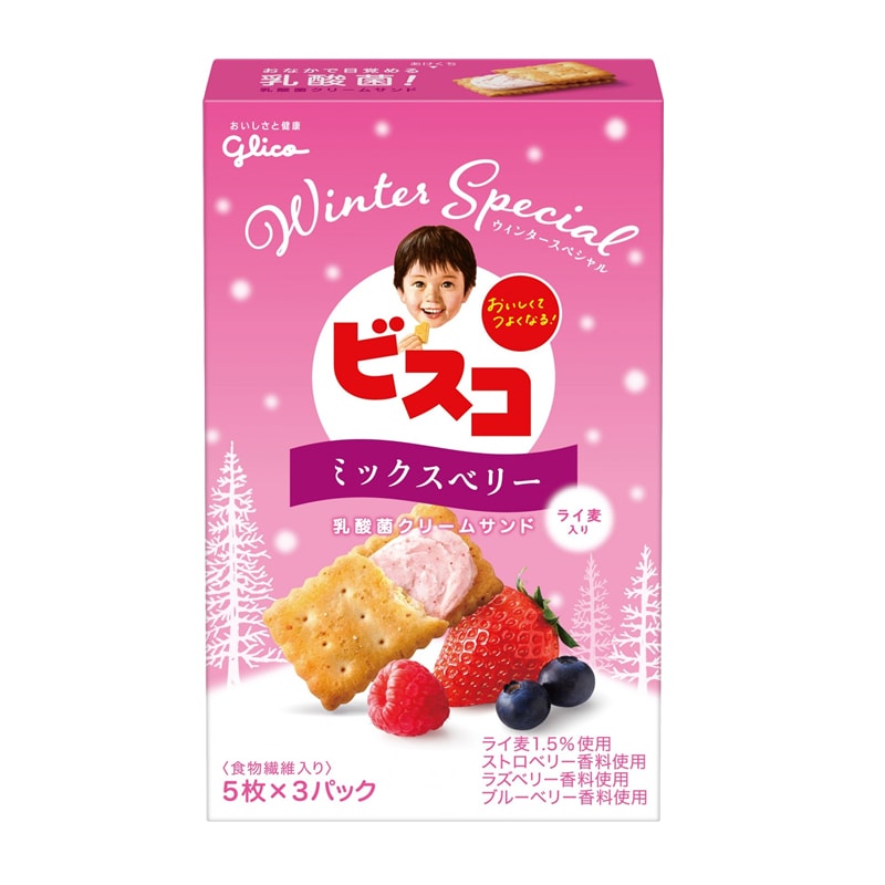 【日本直邮】DHL直邮3-5天到 日本格力高GLICO PISUKO 乳酸菌早餐饼干 冬季限定 草莓夹心味 15枚装