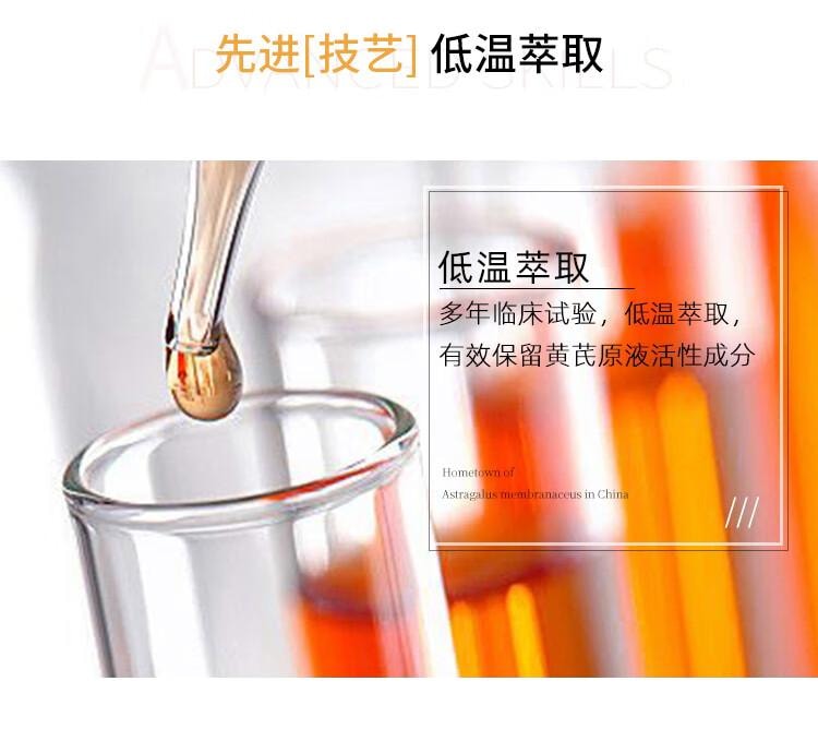 【中國直郵】 春娟 黃耆保濕修補眼霜15g 改善黑眼圈 淡化眼周乾紋細紋