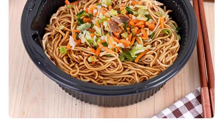 【中国直邮】 日清 UFO飞碟炒面 铁板鱿鱼风味 123g*1盒