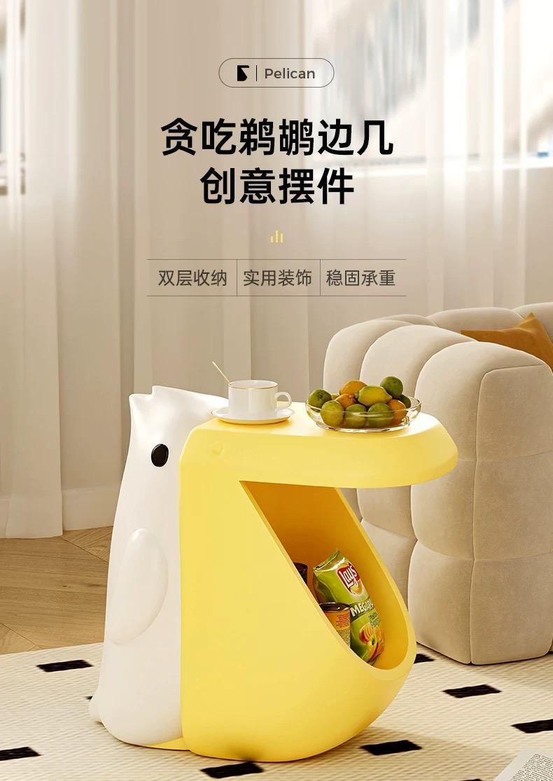 【中國直郵】 FOXTAIL 鵜鶘落地擺飾 創意邊幾 客廳 卡通零食收納 可愛茶几 禮物 溫暖好物-貪吃鵜鶘邊幾擺件 1件*預計到達時間3-4週