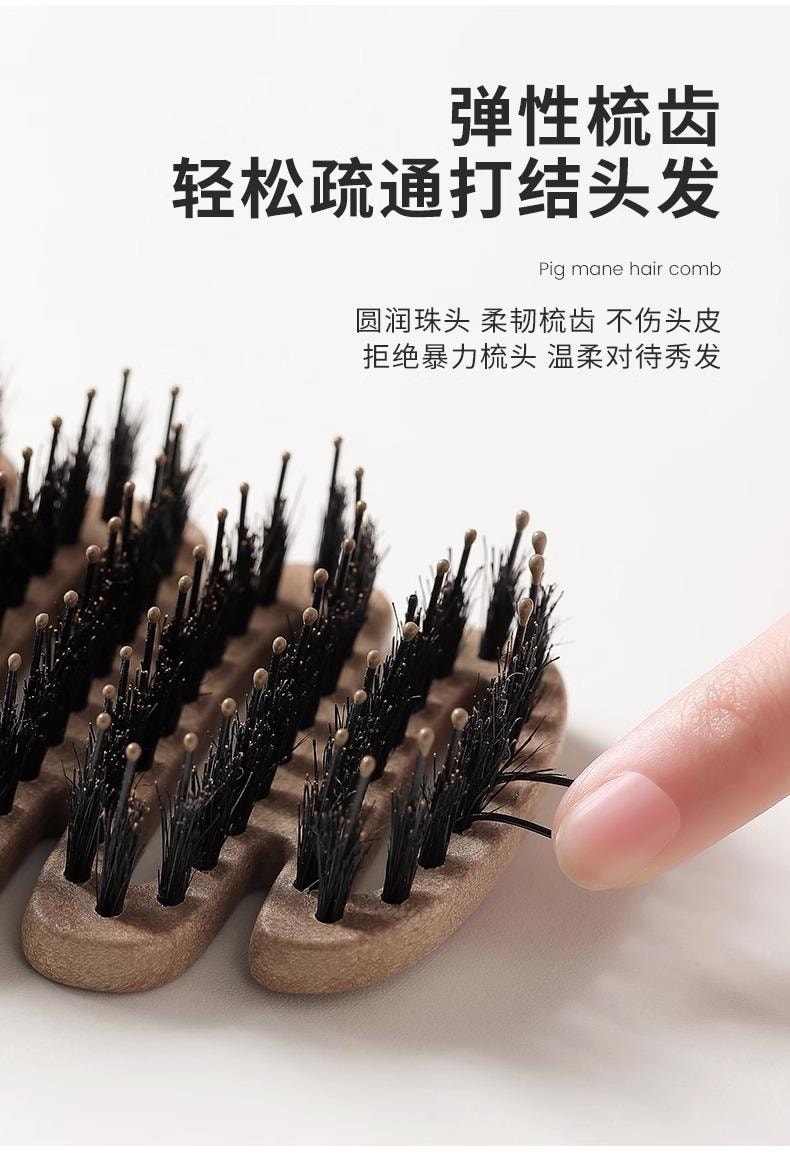 Pine cone pig bristle hair care comb 1 piece fluffy styling creates high crown anti-static detangling comb.