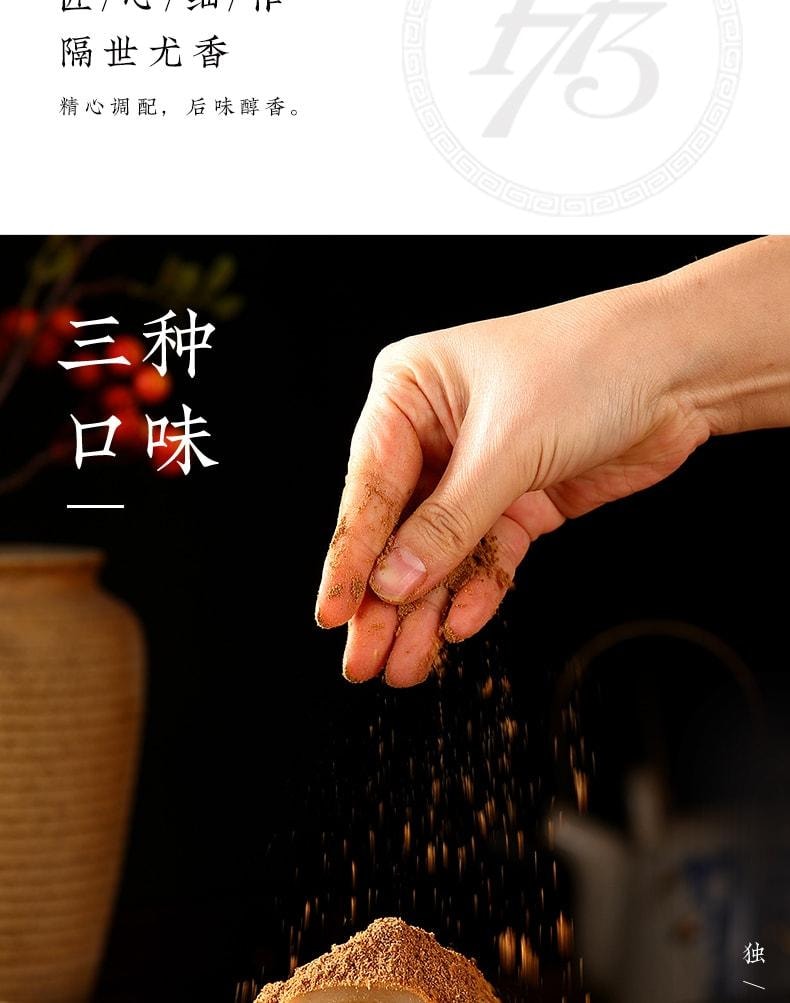 Hongyuan Fruit Candy 宏源 水果糖 350g (Dried Plum and 36