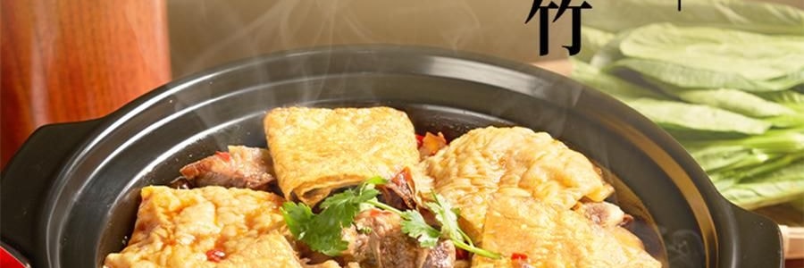 時樸 黃豆炸腐竹 120g【火鍋燙煮爆吸汁】