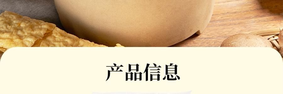 時樸 黃豆炸腐竹 120g【火鍋燙煮爆吸汁】