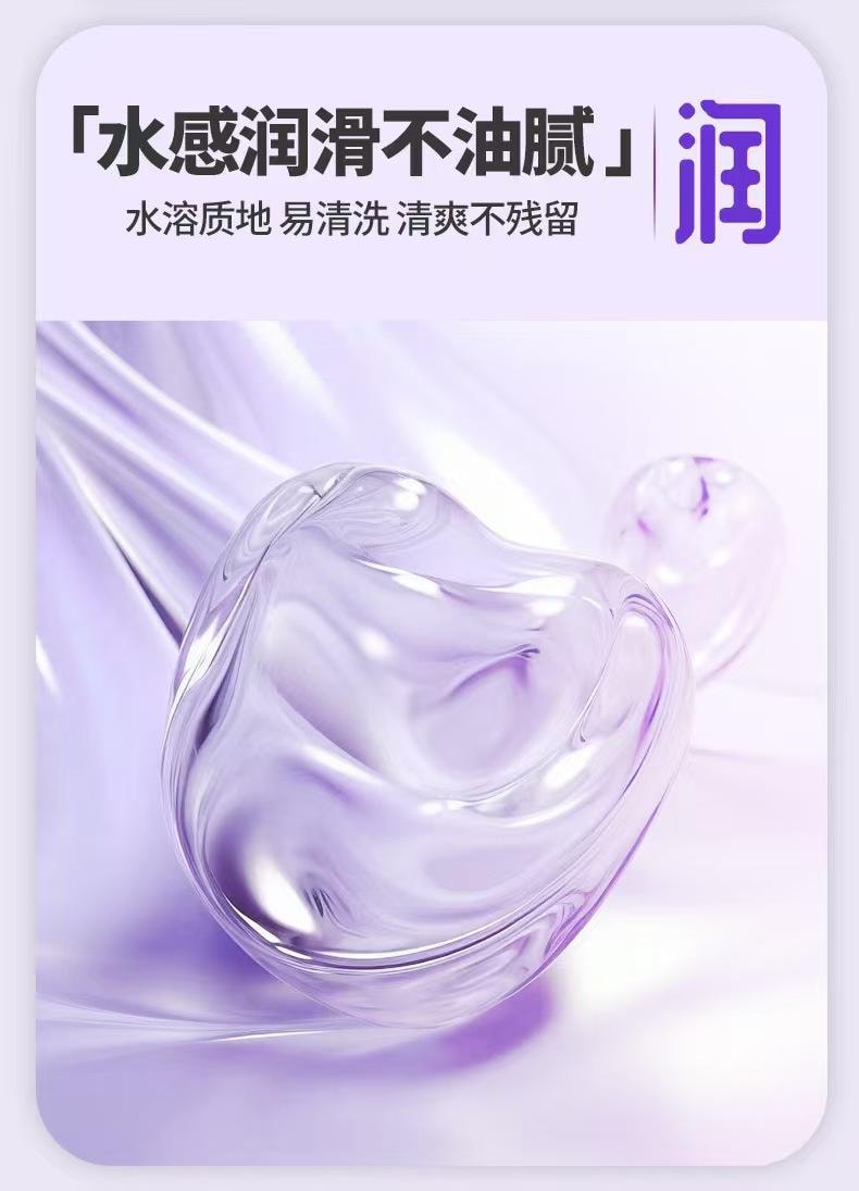 【中国直邮】 海氏海诺 裸感001玻尿酸避孕套10只装/盒 成人情趣用品男用安全套免洗