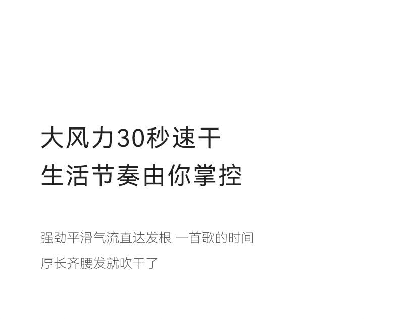  OLAYKS 高速吹风机 3亿高浓度等离子 二档风速四档温控 负离子养护磁吸风头强劲风力 30s速干 无刷电机110000转 家用旅行两用避免热损伤