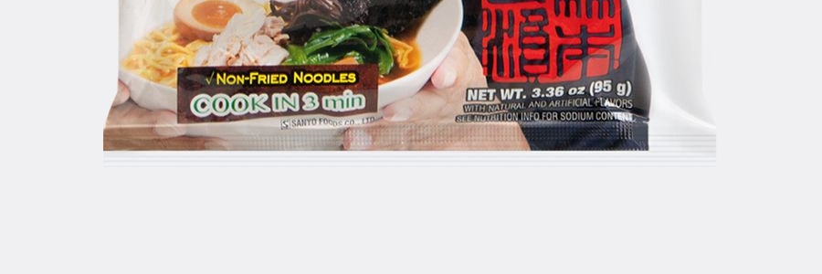 日本SAPPORO ICHIBAN札幌一番 非油炸 雞肉風味拉麵 95g 日本名廚MOMOSAN代言