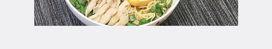 日本SAPPORO ICHIBAN札幌一番 非油炸 雞肉風味拉麵 95g 日本名廚MOMOSAN代言