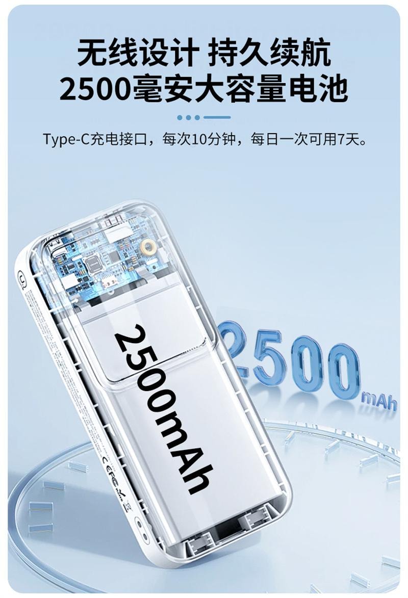 【中国直邮】 妙界 R8至尊肩颈按摩仪斜方肌肩膀颈椎按摩器 矫姿披肩甘泉蓝 1个装