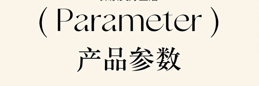 川島屋 小清新餐具 雙耳碗 7''