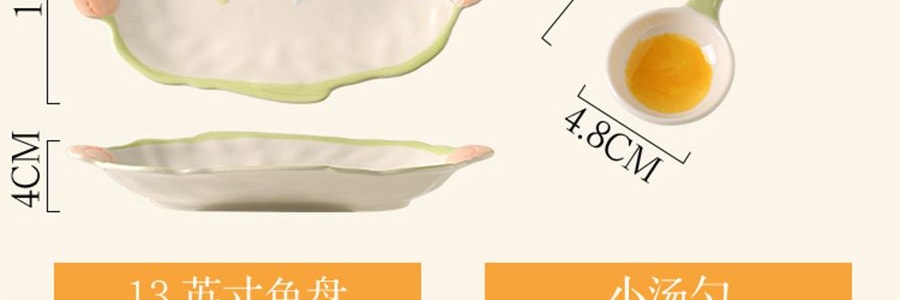 川島屋 小清新餐具 雙耳碗 7''