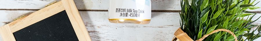 台灣統一 阿薩姆岩鹽起司奶茶 450ml