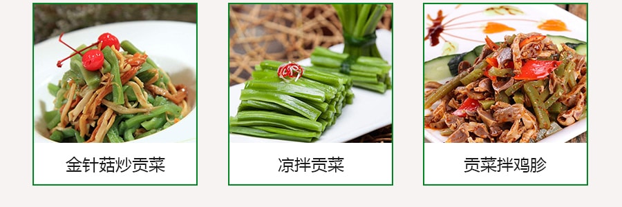 台湾林生记 贡菜 150g