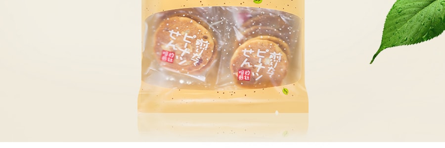 日本七尾制果 烤花生煎薄饼 67g