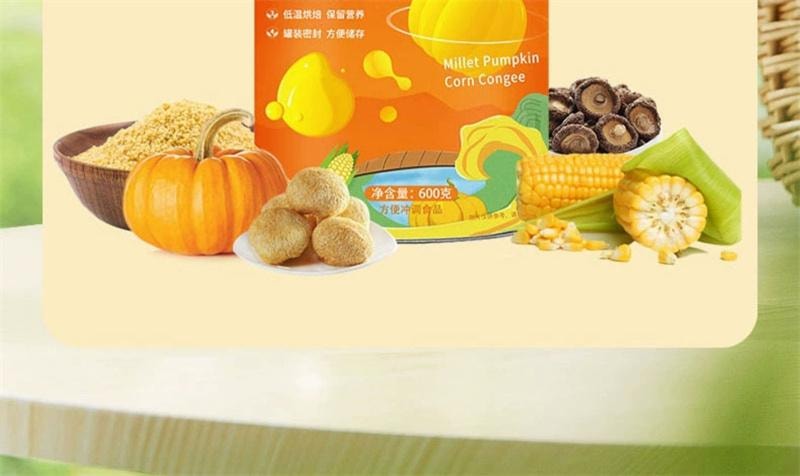 【中國直郵】 谷億滿 小米山藥南瓜粥玉米糊養猴頭菇早餐食品胃沖泡營養即食米糊代餐粉 600g(含冰糖)