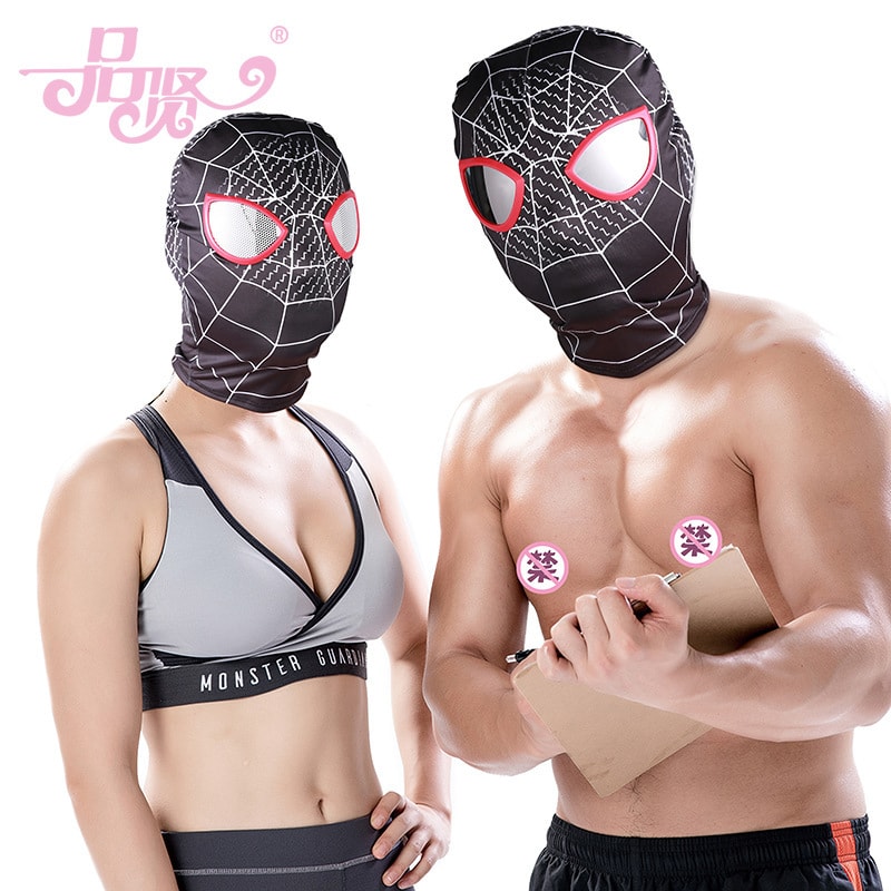 【中国直邮】 健康甄选 蜘蛛侠头套搞怪面具面罩情趣内衣配饰情趣套装