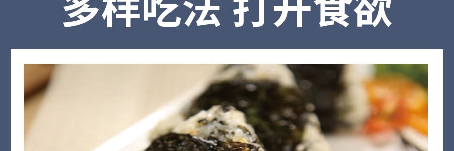 韓國Master Hee's樸香姬 包飯海苔 傳統煙燻原味 9g*8【超大片 包飯絕絕子】