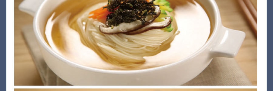 韩国Master Hee's朴香姬 包饭海苔 传统烟熏原味 9g*8【超大片 包米饭绝绝子】