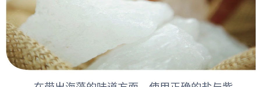 韩国Master Hee's朴香姬 包饭海苔 香辣烧烤味 11g*8【超大片 包米饭绝绝子】