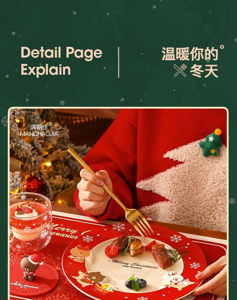 中国直送】日本 LINE FRIENDS クリスマス食器 ボウル バタフライ
