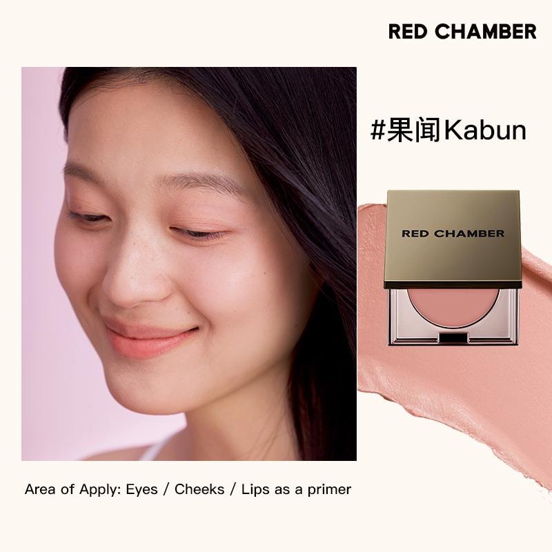 朱栈 RC 春树系列多用膏#果闻 1.5g腮红眼影【膨胀肉粉色】