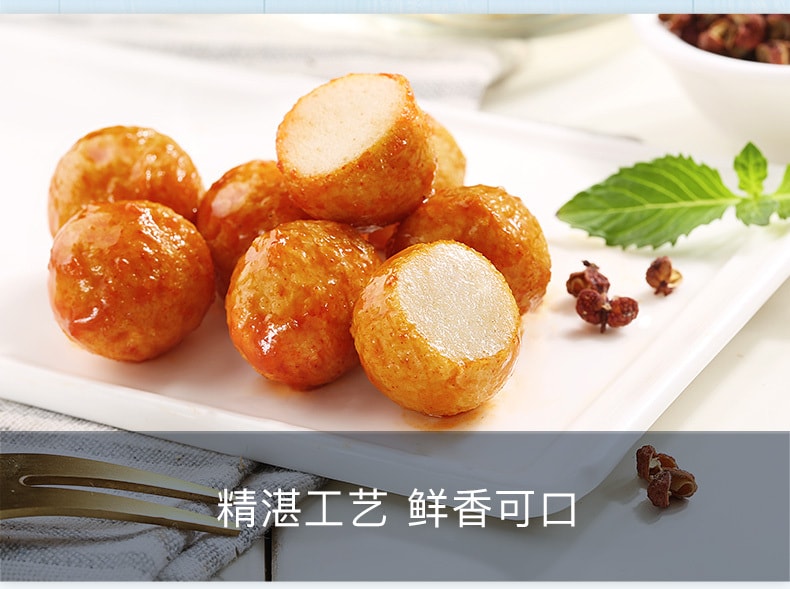 【中国直邮】百草味-蟹香小丸子 烧烤味 香辣小吃 120g