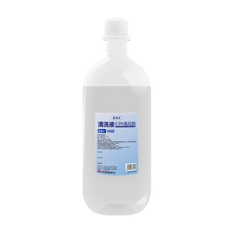 【中国直邮】 安其生 0.9医用生理性盐水氯化钠清洗液非消炎祛痘湿敷脸洗鼻纹绣小支 500ml