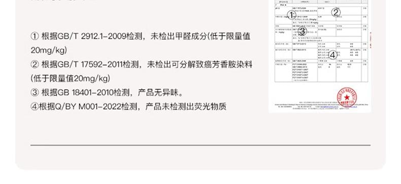 中國 ubras 莫代爾高叉抗菌襠女士中腰三角褲(三條裝) 黑色+椰青灰色+燕麥奶色 L