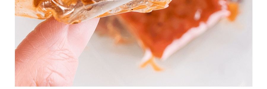 新加坡楊協成 新加坡風味豬肉乾 蜂蜜是拉差辣椒醬味 113.4g