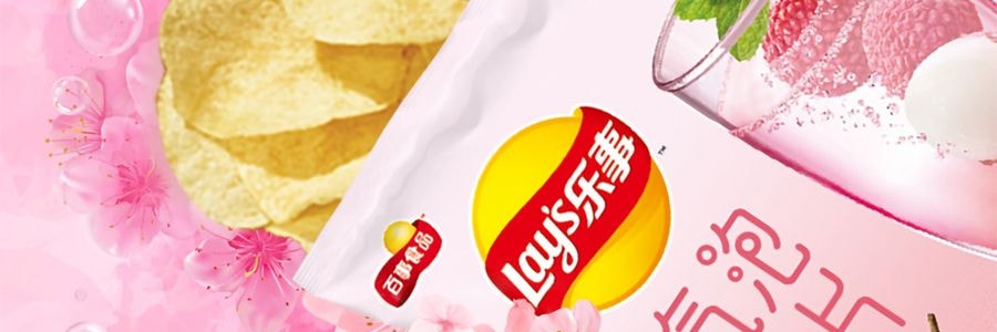 【新品首发】百事LAY'S乐事 气泡薯片 樱花粉荔枝汽泡水味 65g