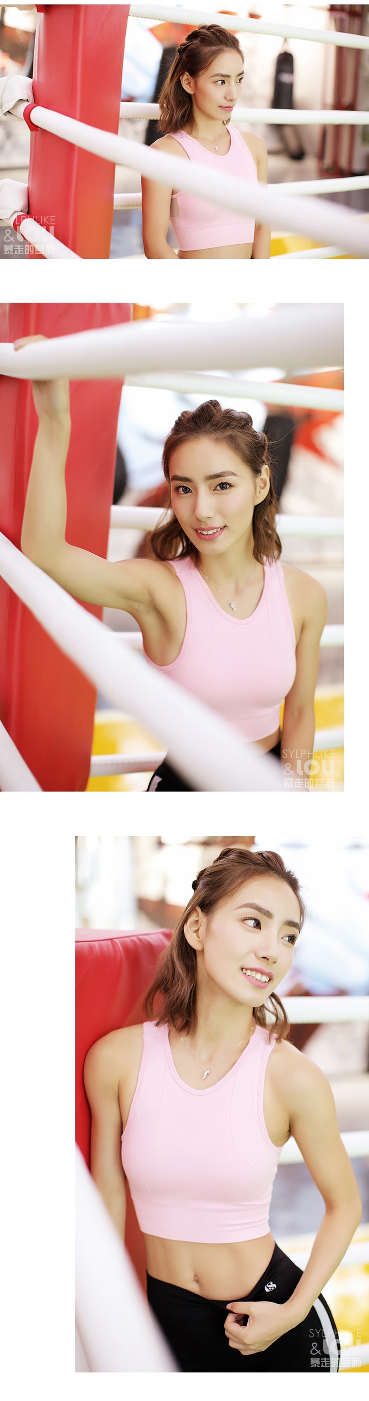 Sports Vest Bra  For Running Yoga Fitness Train/Pink#/C80/L