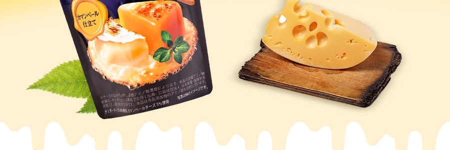日本GLICO格力高 53%起司起司薄脆起司餅乾 卡門貝爾起司口味 40g