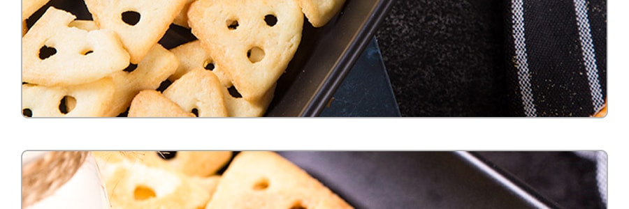 日本GLICO格力高 53%芝士奶酪薄脆起司饼干 卡门贝尔奶酪味 40g