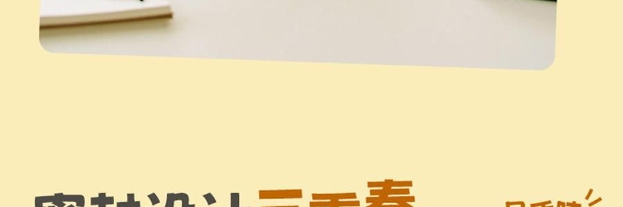 BUYDEEM北鼎 仙芋紫吨吨保温杯子 长效保温保冷 S301/A4 800ml 
