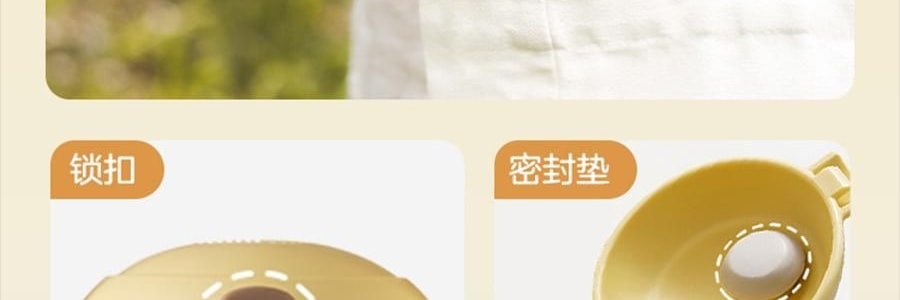 BUYDEEM北鼎 仙芋紫吨吨保温杯子 长效保温保冷 S301/A4 800ml 