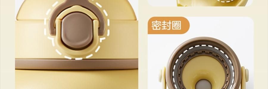 BUYDEEM北鼎 仙芋紫吨吨保温杯子 长效保温保冷 S301/A4 800ml 