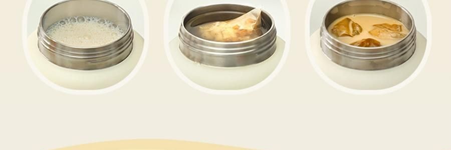BUYDEEM北鼎 仙芋紫吨吨保温杯子 长效保温保冷 S301/A4 800ml 
